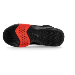 Nike Lebron Witness VIII Basketbalschoenen